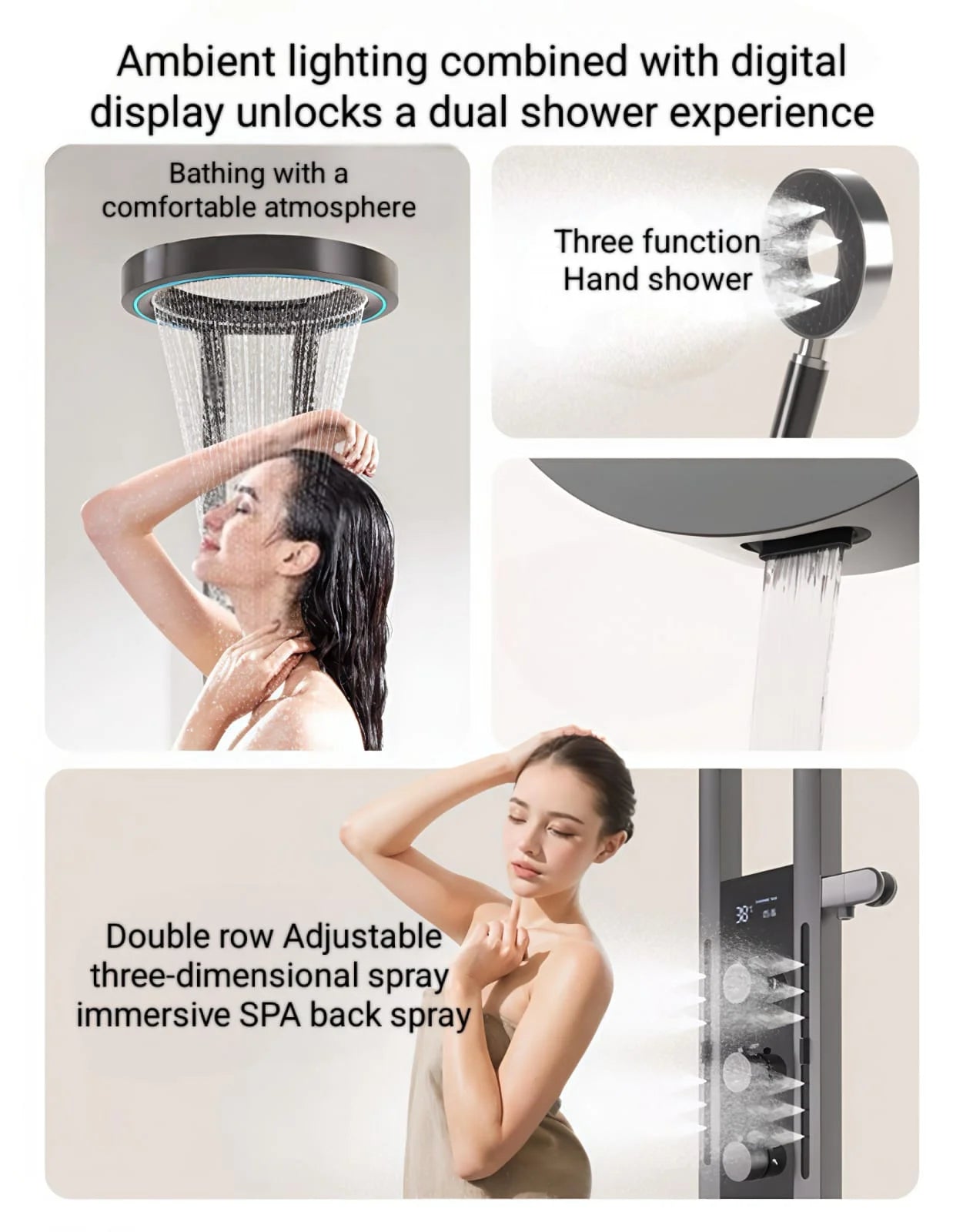 shower 2